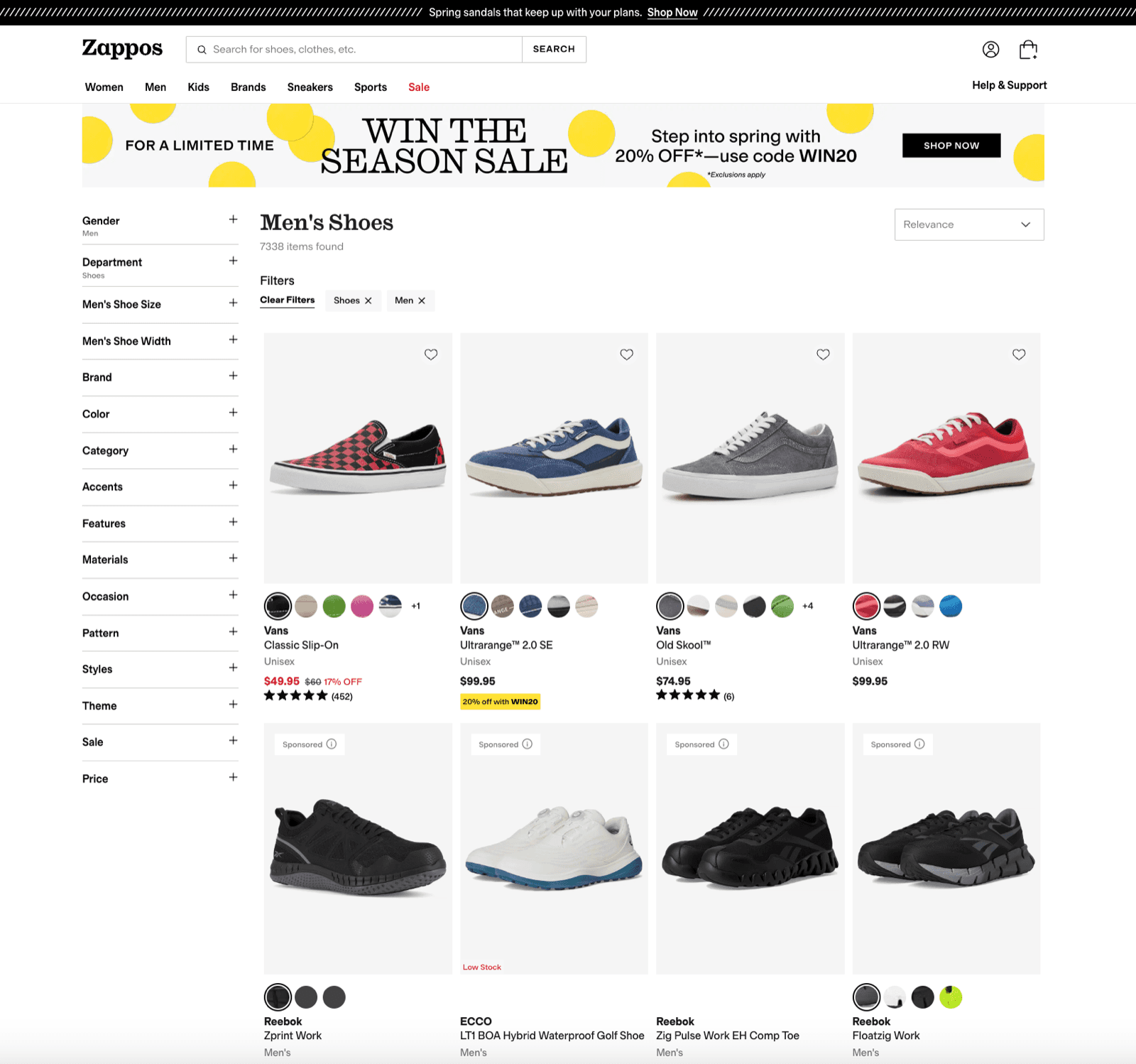 Zappos (Amazon's company) – screenshot 1